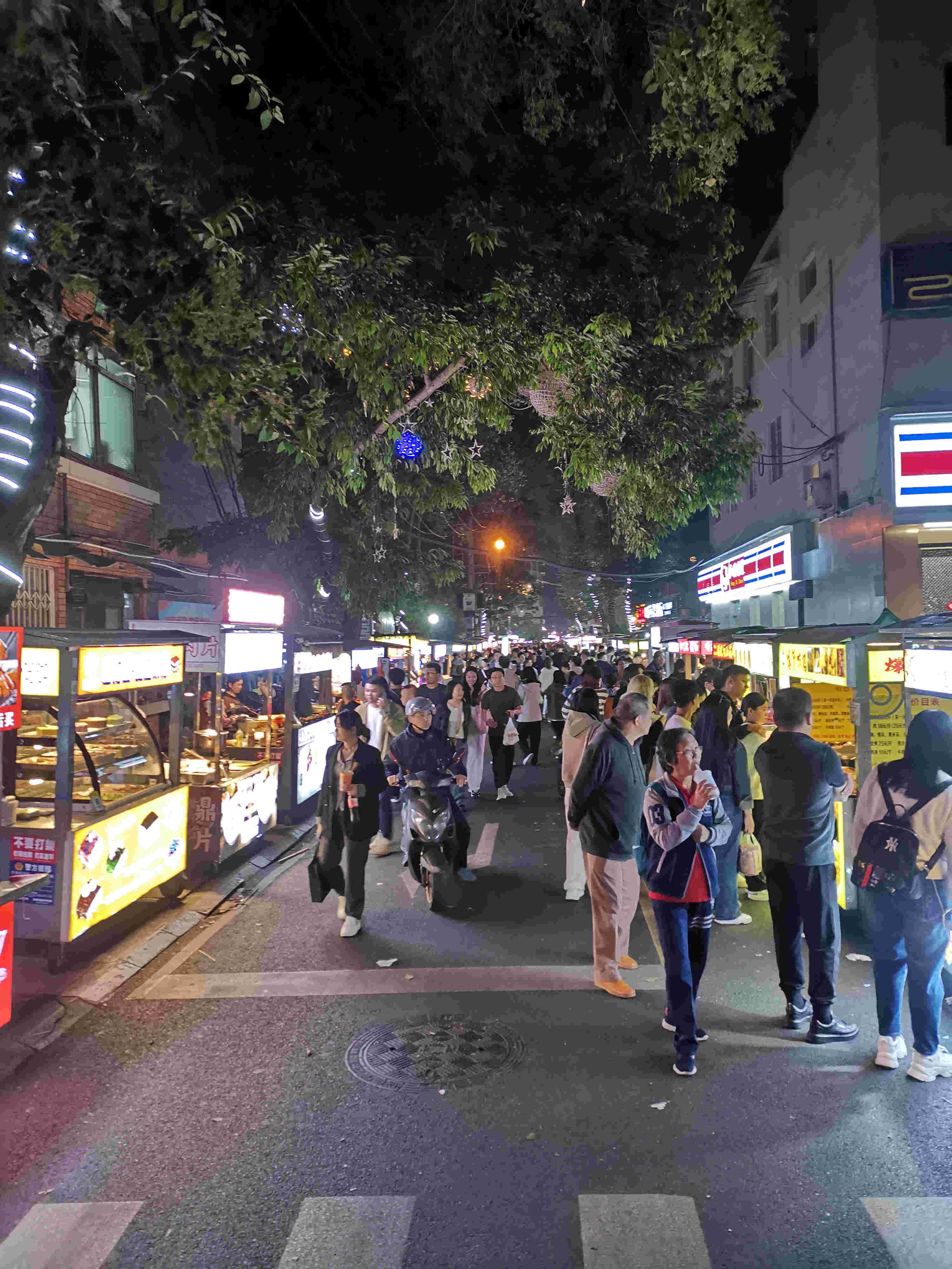 抚琴夜市