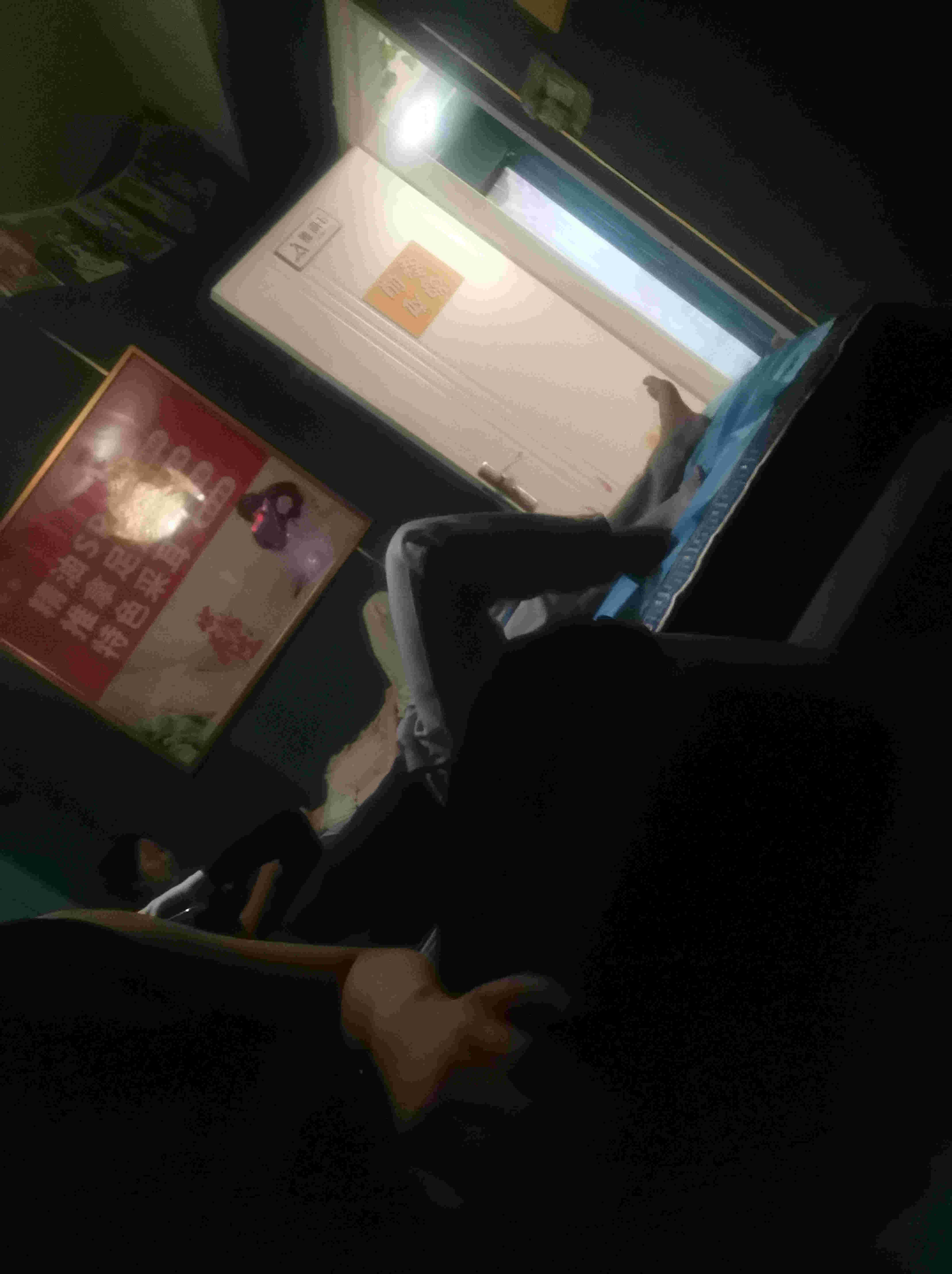 泰古里按摩