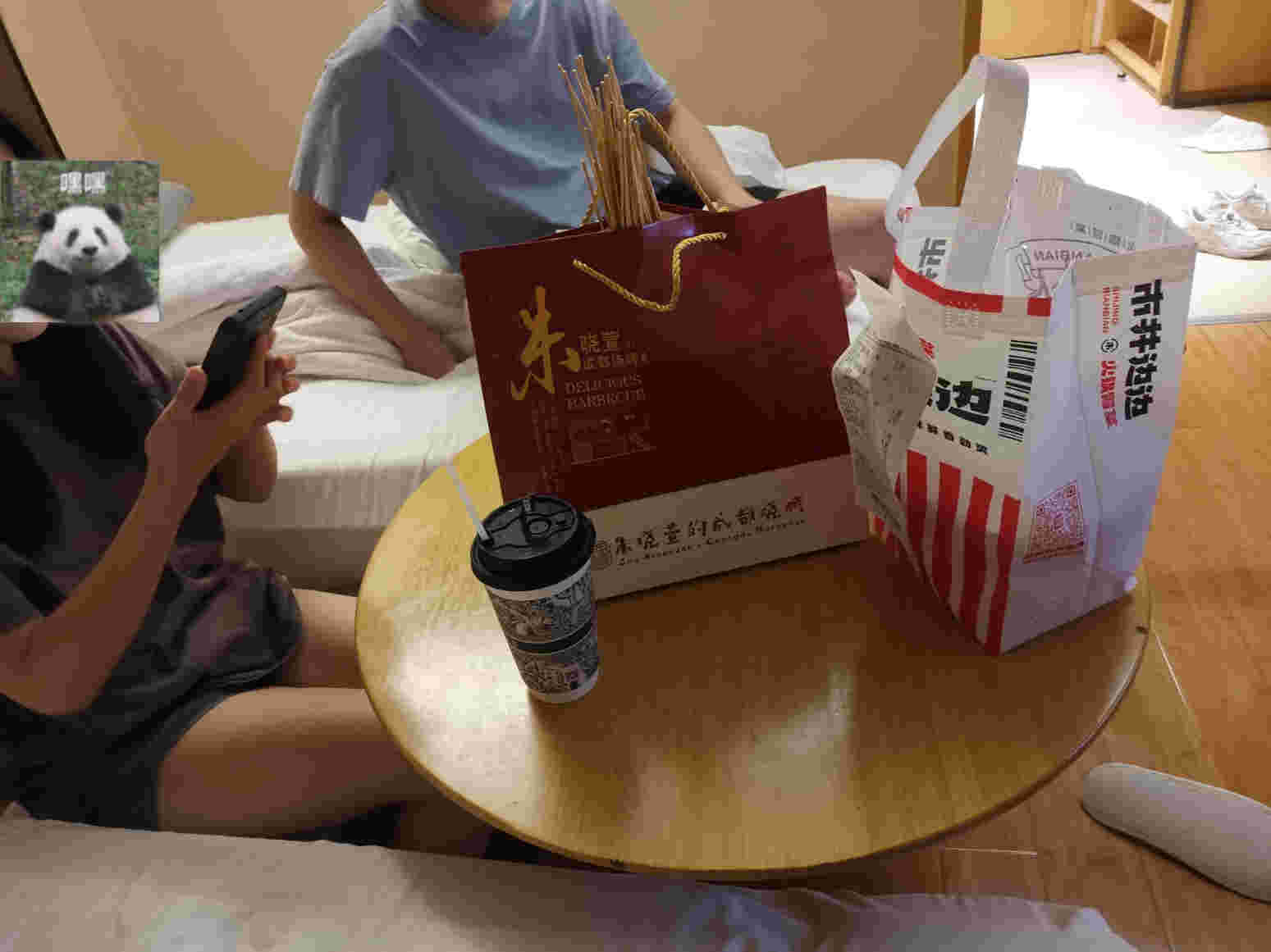 烧烤外卖