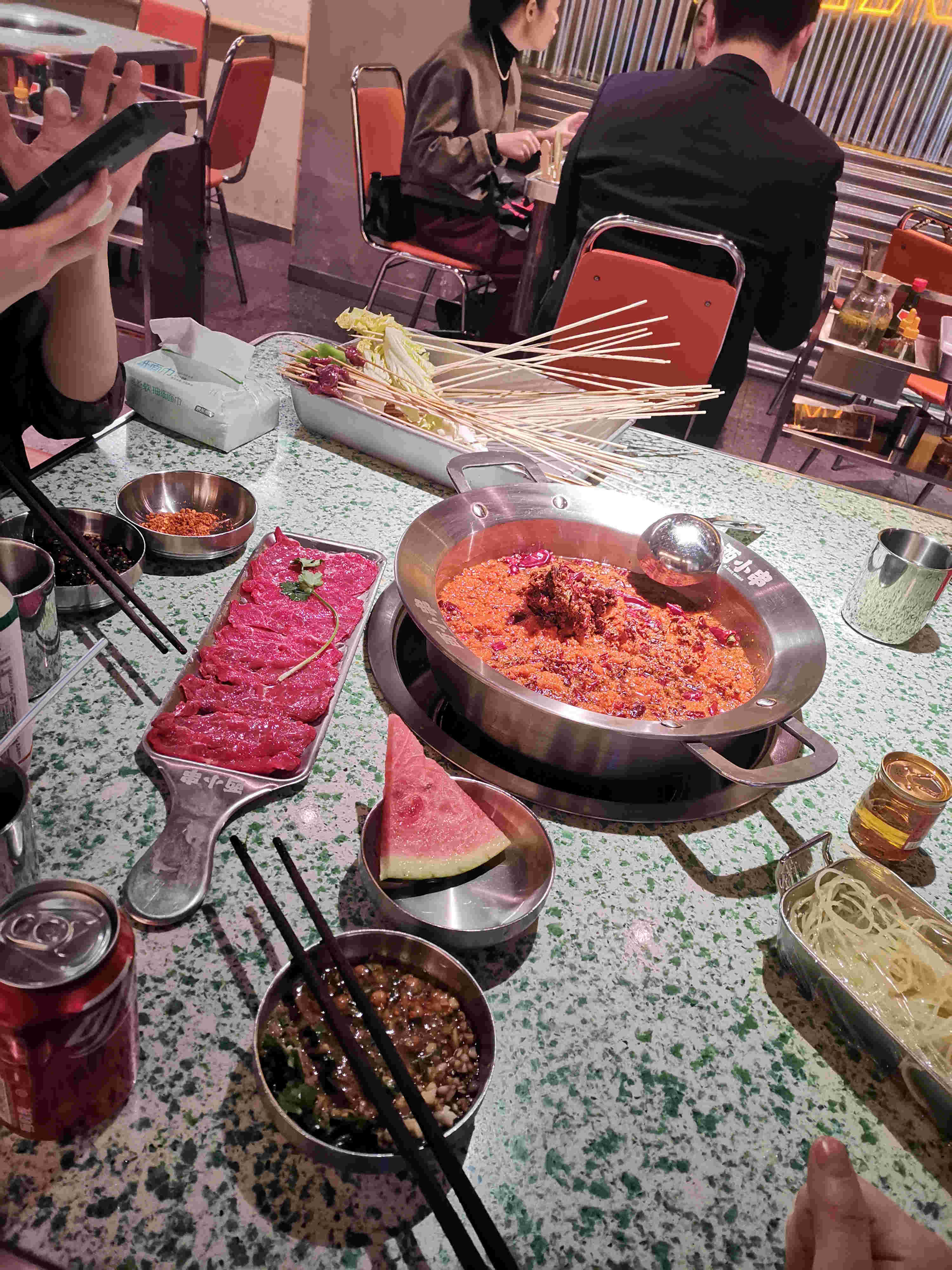 西小串