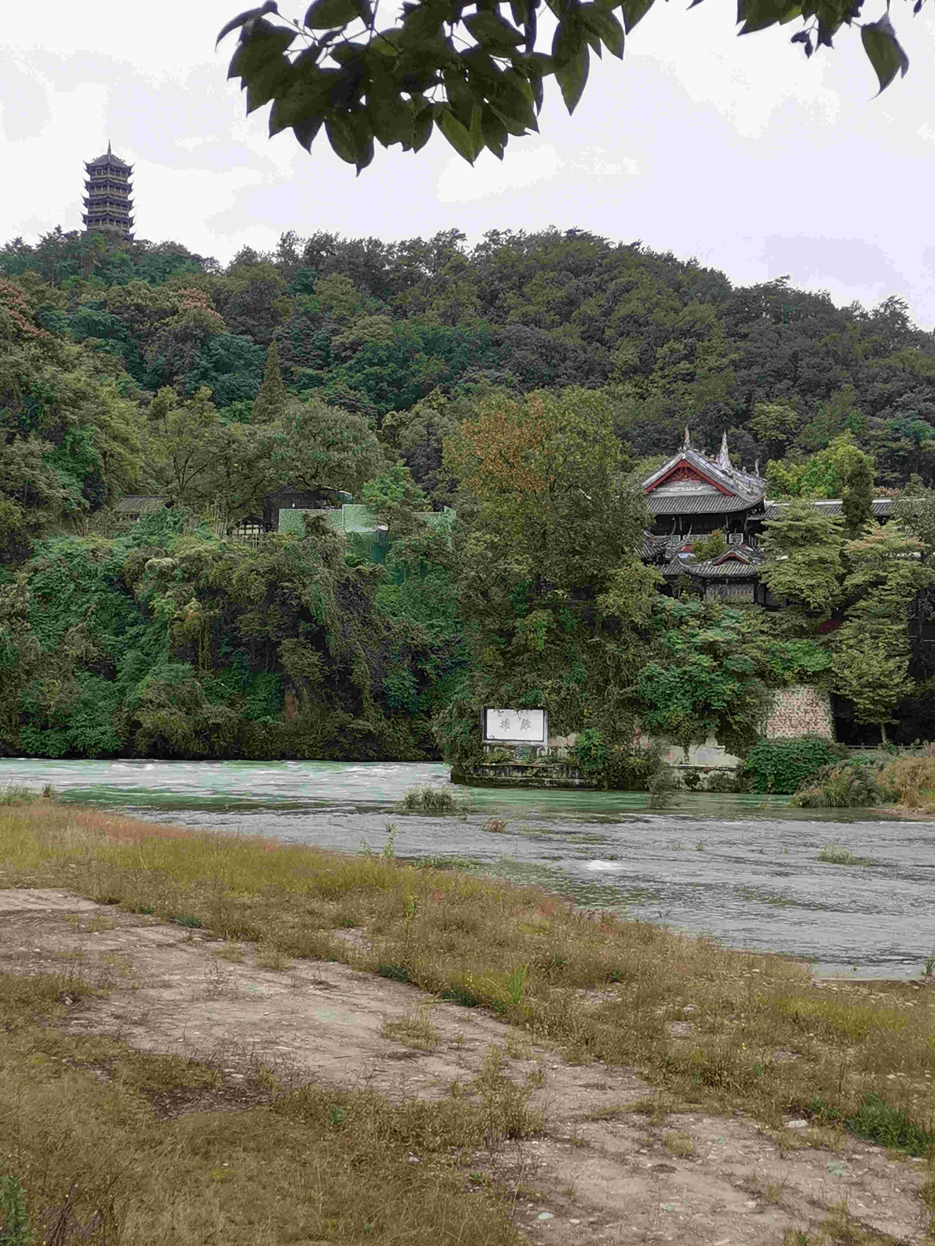都江堰