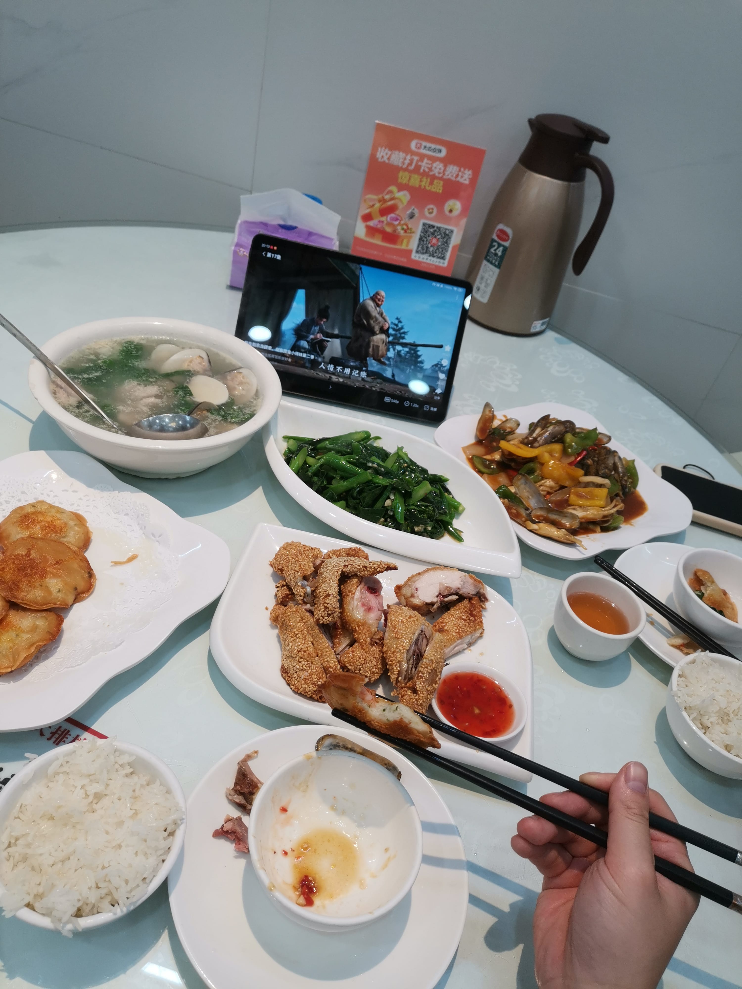 品胜大排档