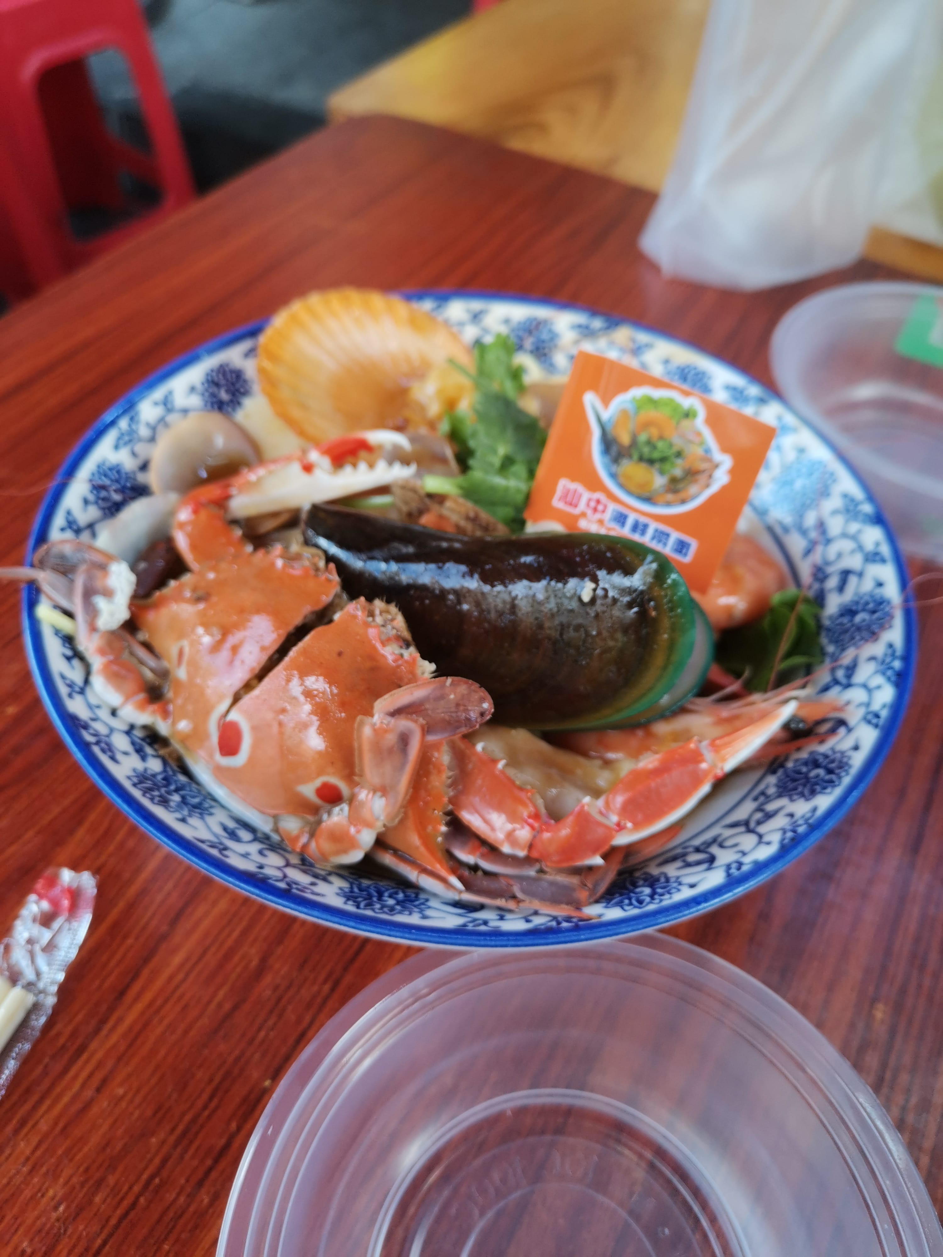 汕中海鲜捞面