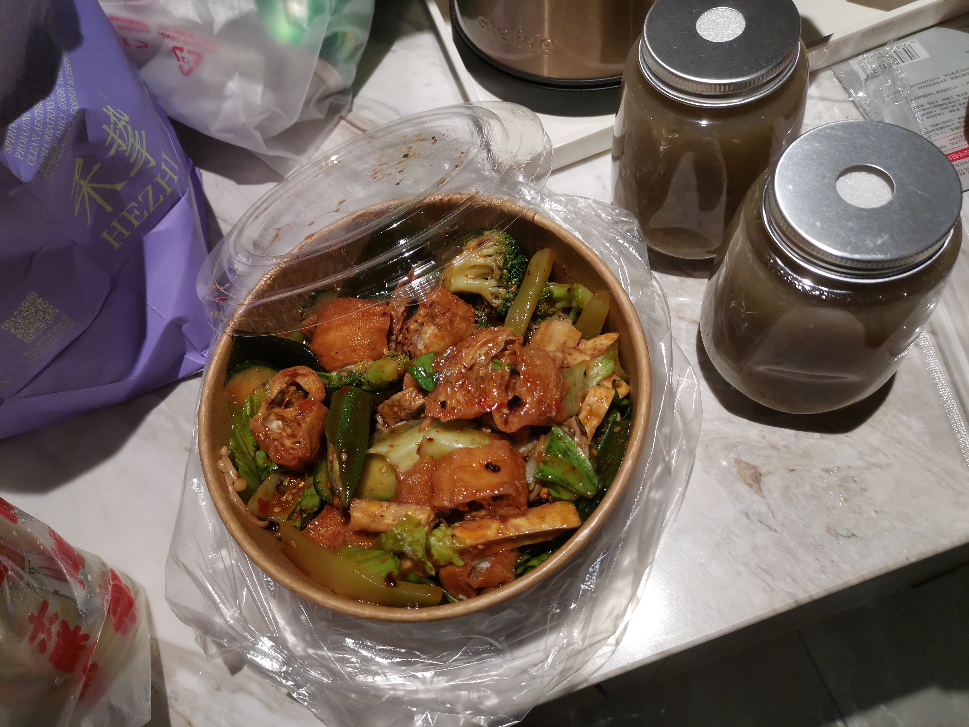 老式拌拉串
