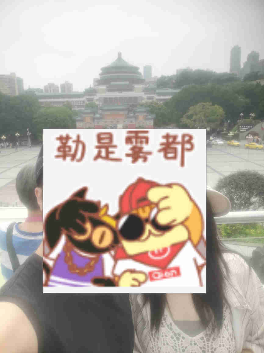 大礼堂